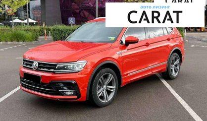 Розглянути Volkswagen Tiguan 2018 Volkswagen Tiguan 2018 - авто лізинг Carat