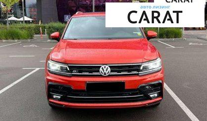 Volkswagen Tiguan 2018