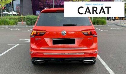 Volkswagen Tiguan 2018