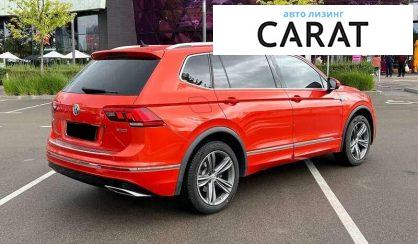 Volkswagen Tiguan 2018