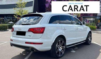Audi Q7 2023