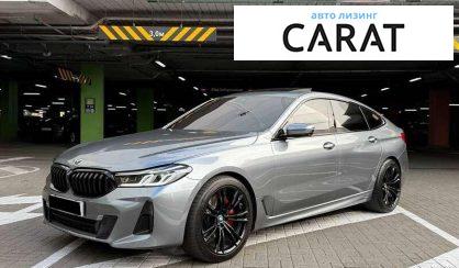 BMW 6 Series GT 2018 - авто лізинг Carat