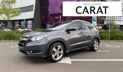 Honda HR-V 2017