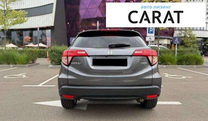 Honda HR-V 2017