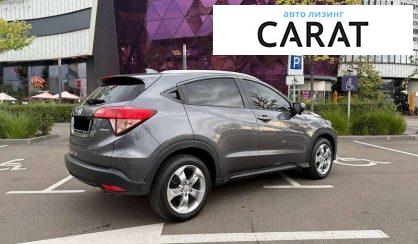 Honda HR-V 2017