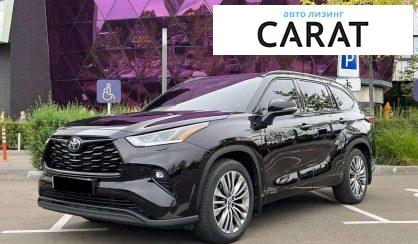 Toyota Highlander 2021 - авто лізинг Carat