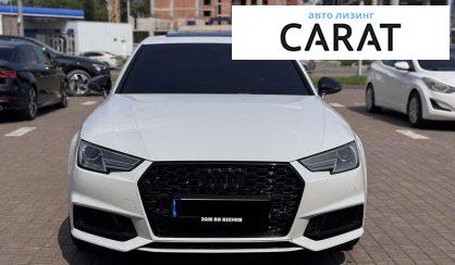 Audi A4 2016