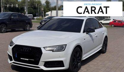 Audi A4 2016 - авто лізинг Carat