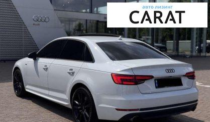 Audi A4 2016