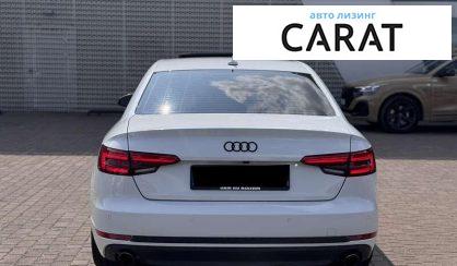 Audi A4 2016