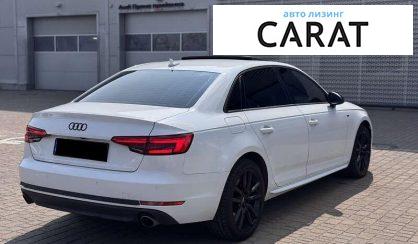 Audi A4 2016
