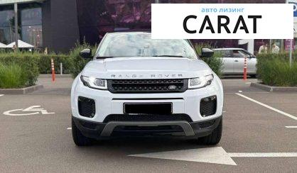 Land Rover Range Rover Evoque 2015
