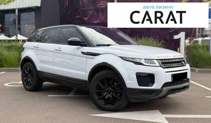 Land Rover Range Rover Evoque 2015