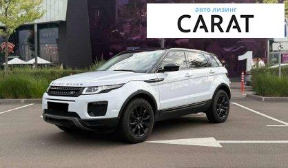 Розглянути Land Rover Range Rover Evoque 2015 Land Rover Range Rover Evoque 2015 - авто лізинг Carat