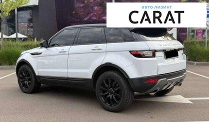 Land Rover Range Rover Evoque 2015