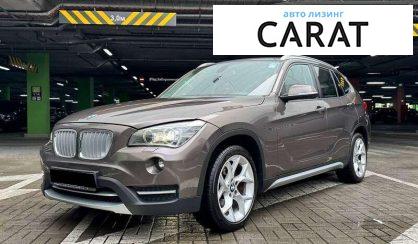 BMW X1 2013 - авто лізинг Carat