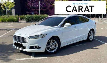 Рассмотреть Ford Mondeo 2015 Ford Mondeo 2015 - авто лізинг Carat