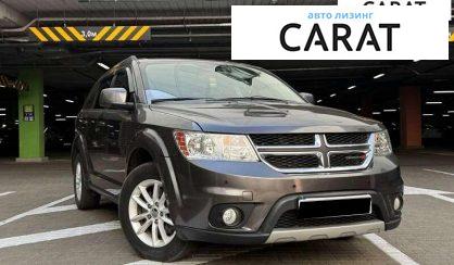 Dodge Journey 2015