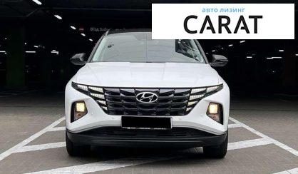 Hyundai Tucson 2021