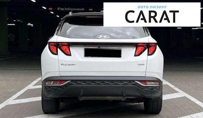 Hyundai Tucson 2021
