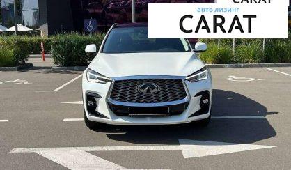 Infiniti QX50 2021 Infiniti QX50 2021