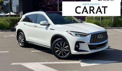 Infiniti QX50 2021 Infiniti QX50 2021