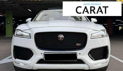 Jaguar F-Pace 2018