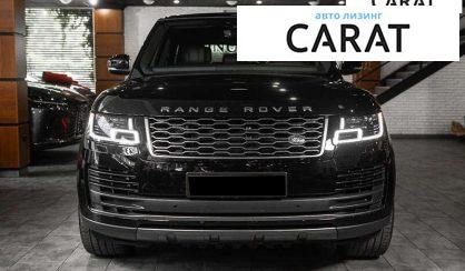 Розглянути Land Rover Range Rover 2018 Land Rover Range Rover 2018 - авто лізинг Carat