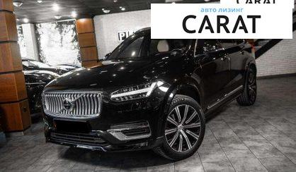Volvo XC90 2021