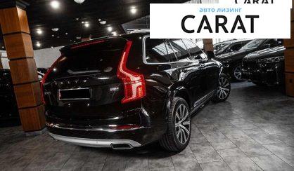 Volvo XC90 2021
