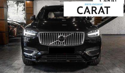 Volvo XC90 2021