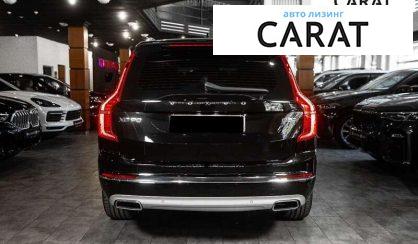 Volvo XC90 2021