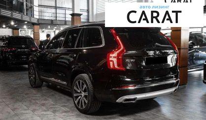 Volvo XC90 2021
