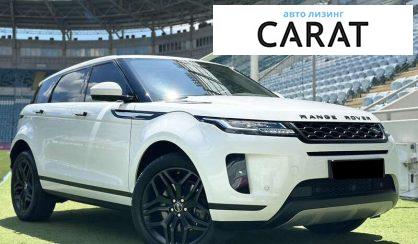 Land Rover Range Rover Evoque 2022