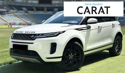 Розглянути Land Rover Range Rover Evoque 2022 Land Rover Range Rover Evoque 2022 - авто лізинг Carat