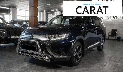 Mitsubishi Outlander 2018 - авто лізинг Carat