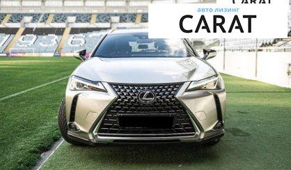 Lexus UX 2019