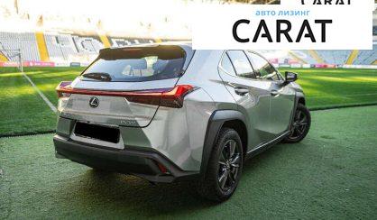 Lexus UX 2019