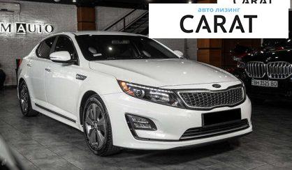 Kia Optima 2015 Kia Optima 2015