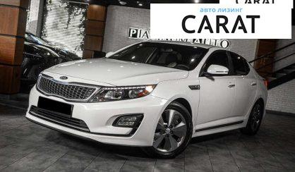 Kia Optima 2015 Kia Optima 2015
