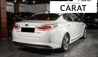 Kia Optima 2015 Kia Optima 2015