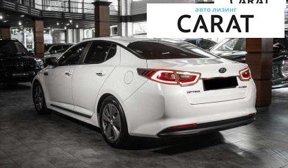 Kia Optima 2015 Kia Optima 2015