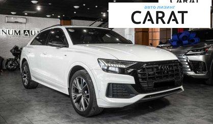 Audi Q8 2023 Audi Q8 2023