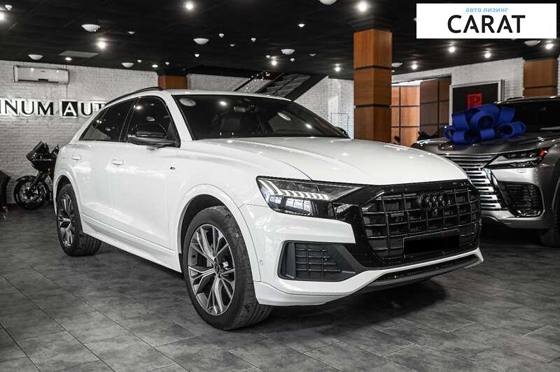 Audi Q8 2023 Audi Q8 2023