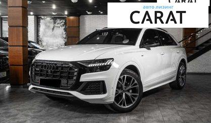 Audi Q8 2023 Audi Q8 2023