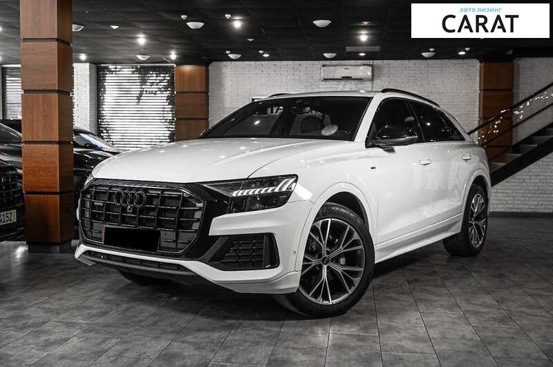 Audi Q8 2023 Audi Q8 2023