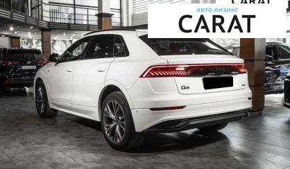 Audi Q8 2023