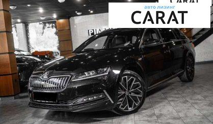 Skoda Superb 2020 - авто лізинг Carat
