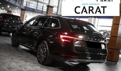 Skoda Superb 2020