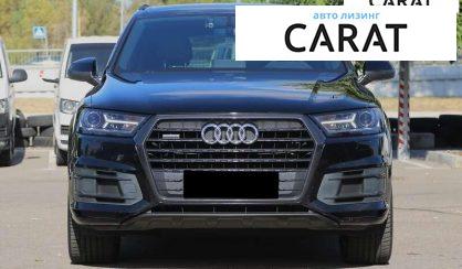 Audi Q7 2017